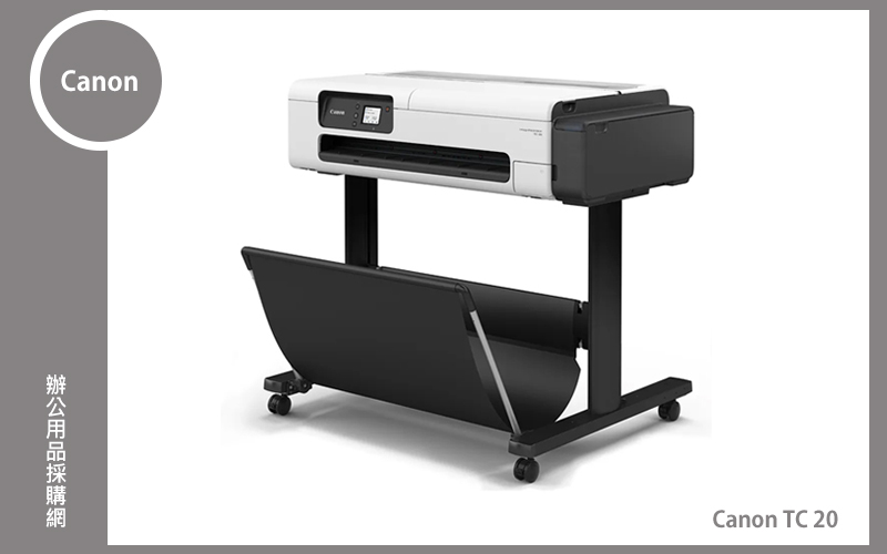 Canon TC20