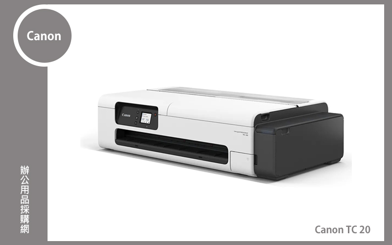 Canon TC20