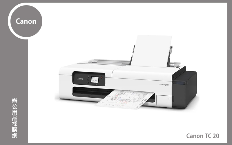 Canon TC20