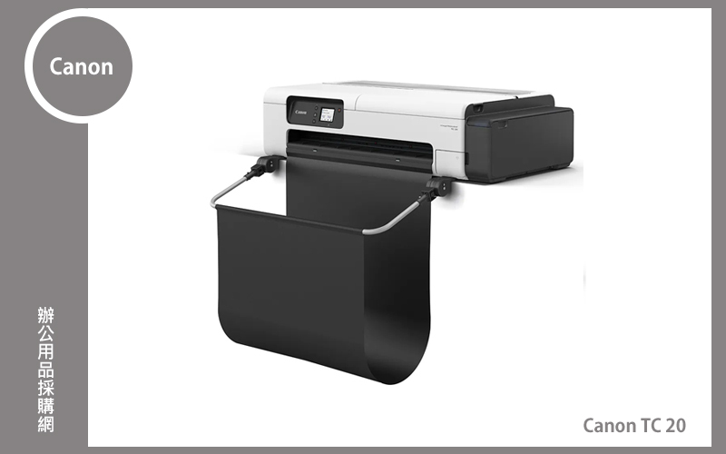 Canon TC20