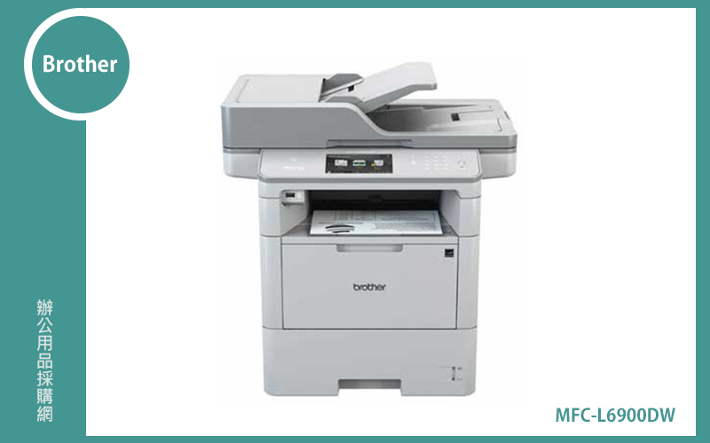 Brothe MFC L6900DW