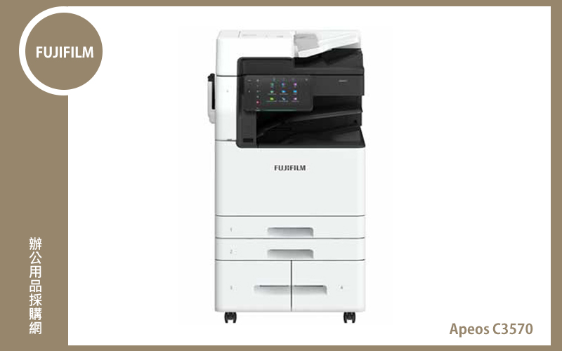 Apeos C3570
