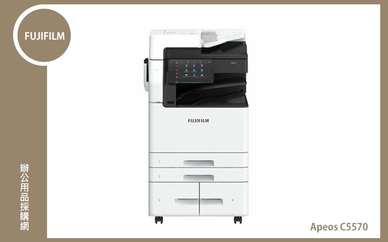 Apeos C5570