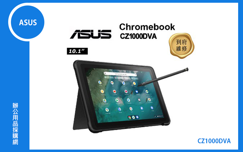 ASUS Chromebook CZ1000DVA