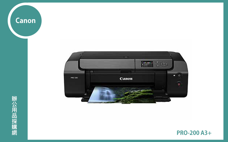 Canon PRO-200 A3+彩色噴墨印表機