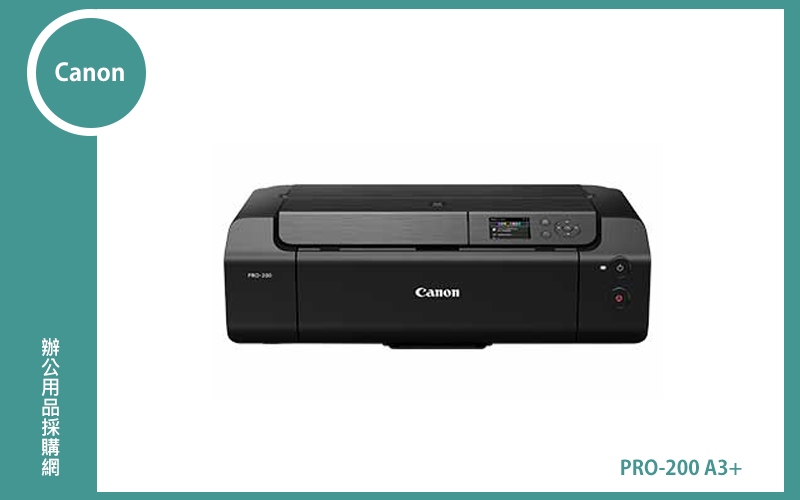 Canon PRO-200 A3+彩色噴墨印表機