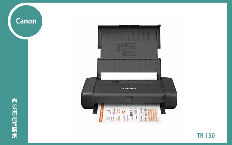 Canon TR150可攜式噴墨印表機 ( TR150 W/BAT )