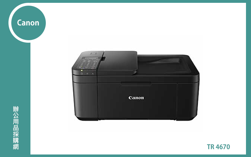 Canon TR4670傳真多功能相片複合機