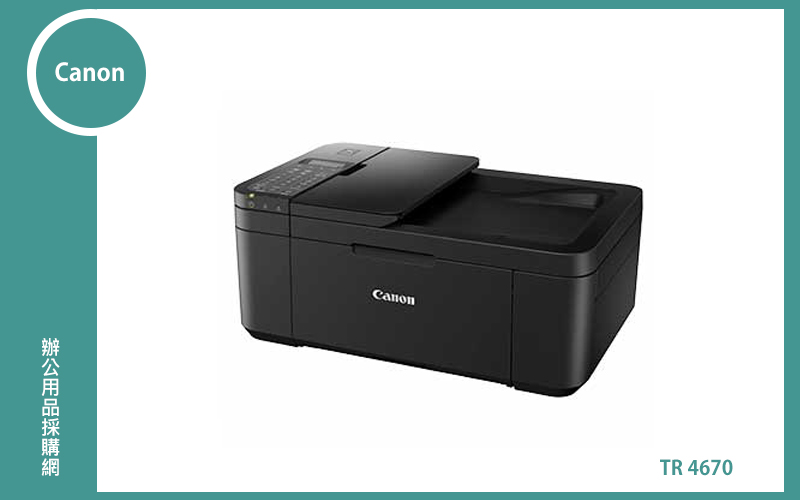 Canon TR4670傳真多功能相片複合機