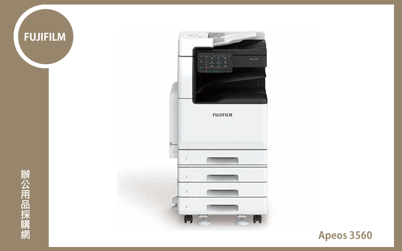 FUJIFILM Apeos 3560 (黑白)
