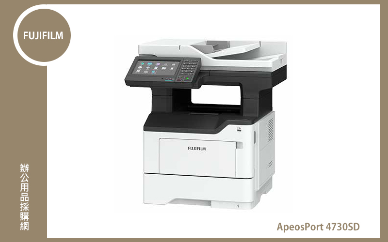 FUJIFILM AP4730SD