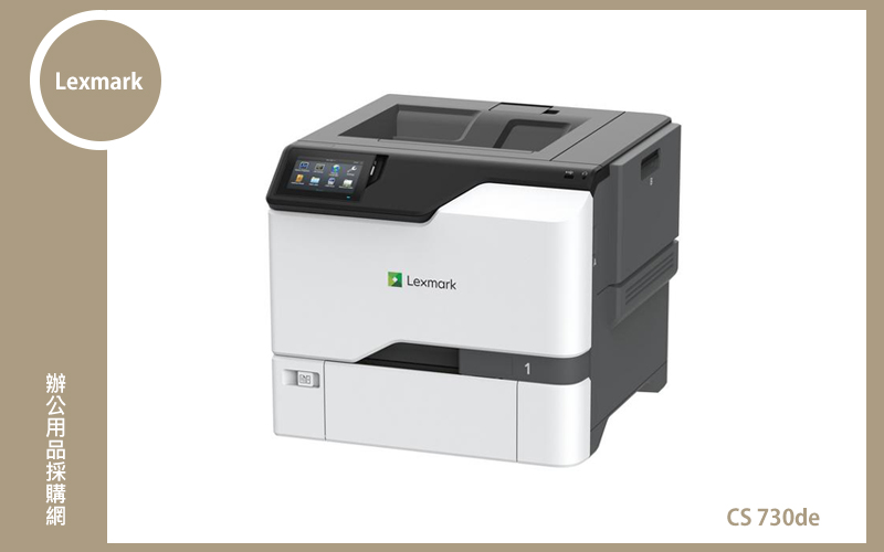 Lexmark CS730de