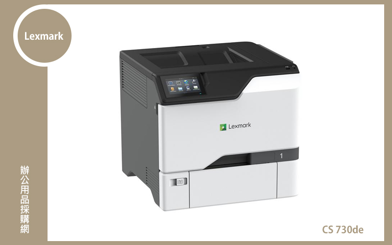 Lexmark CS730de