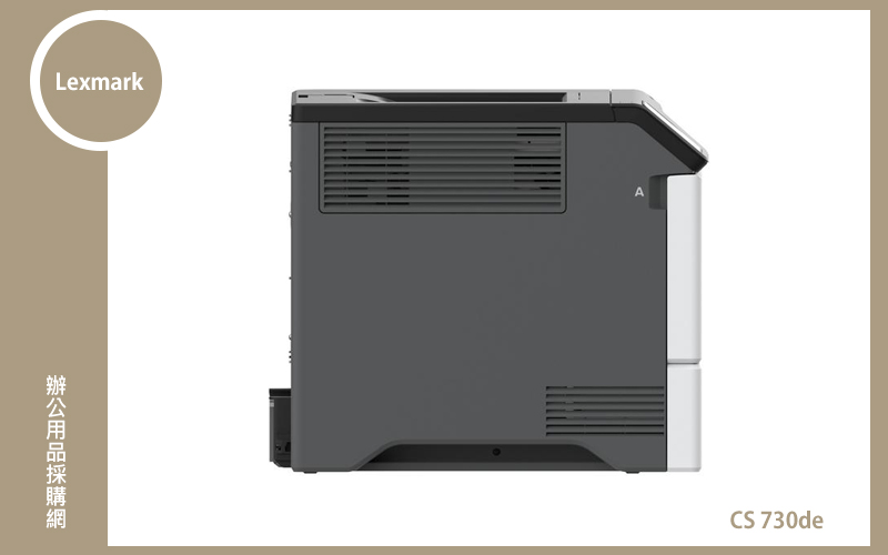 Lexmark CS730de