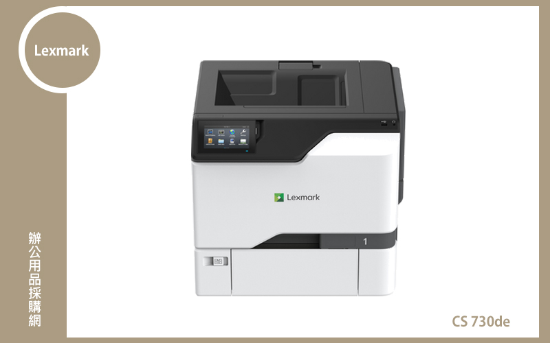 Lexmark CS730de