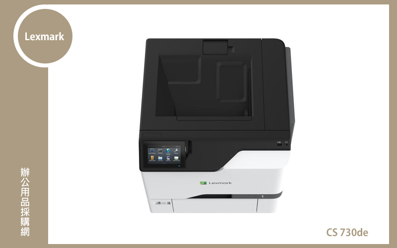 Lexmark CS730de