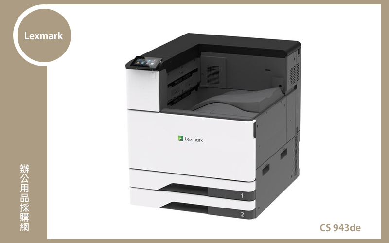 Lexmark CS943de