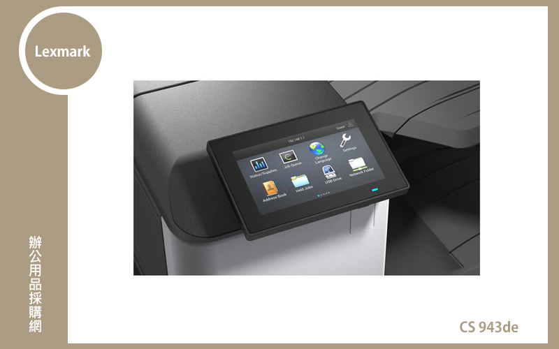 Lexmark CS943de