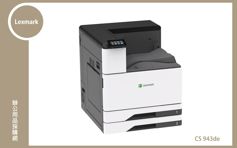 Lexmark CS943de