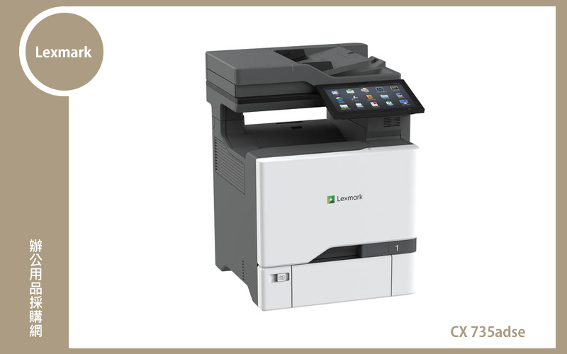 Lexmark CX735adse