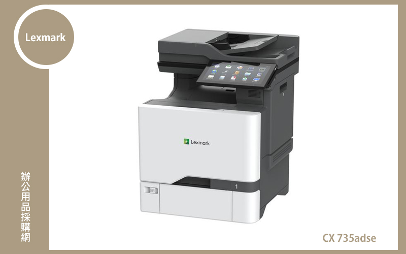 Lexmark CX735adse