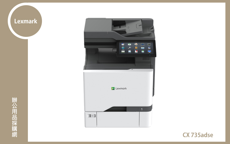 Lexmark CX735adse