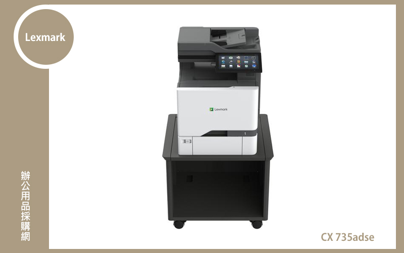 Lexmark CX735adse