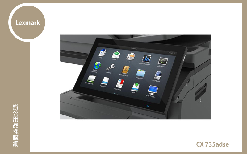 Lexmark CX735adse