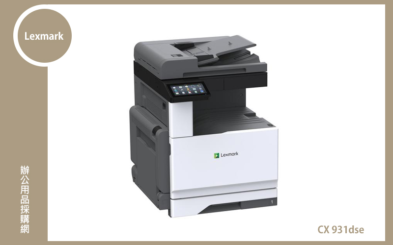 Lexmark CX931dse