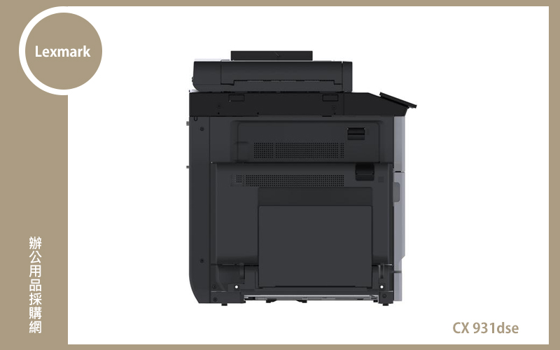 Lexmark CX931dse