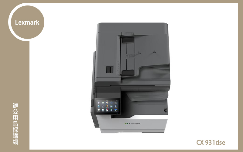 Lexmark CX931dse