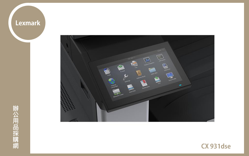 Lexmark CX931dse