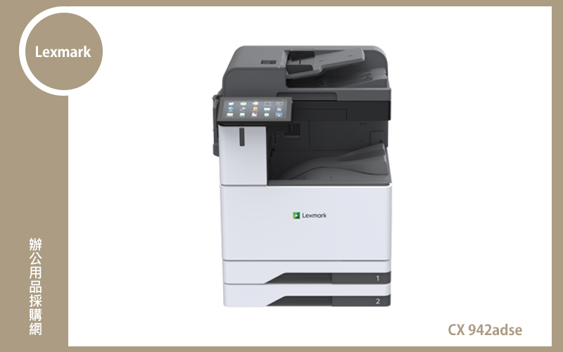 Lexmark CX942adse