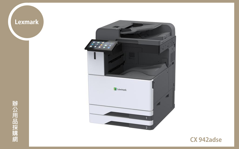 Lexmark CX942adse