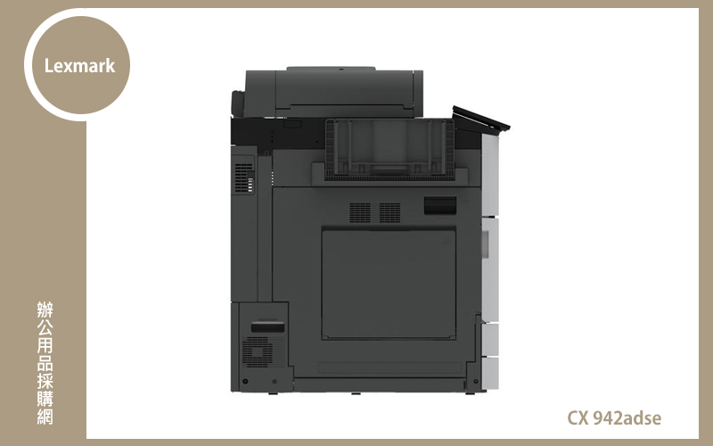 Lexmark CX942adse