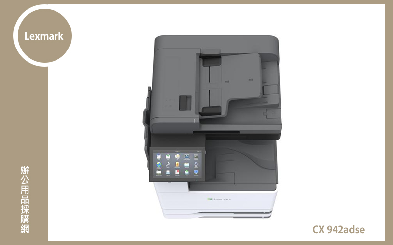 Lexmark CX942adse