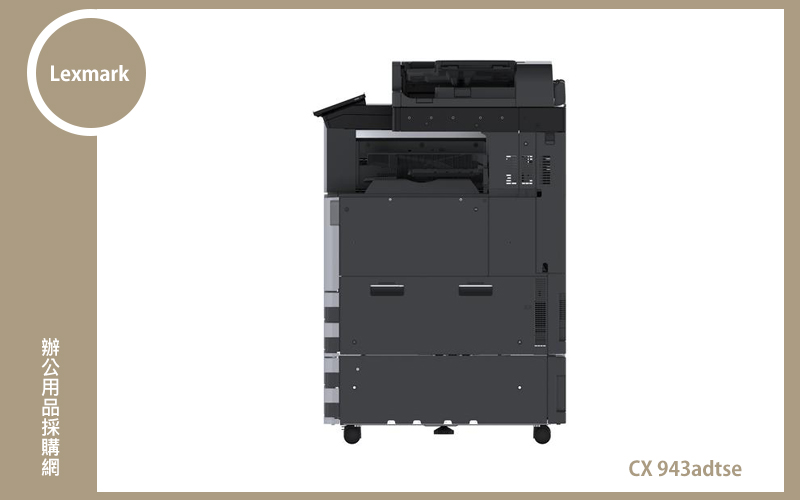 Lexmark CX943adtse