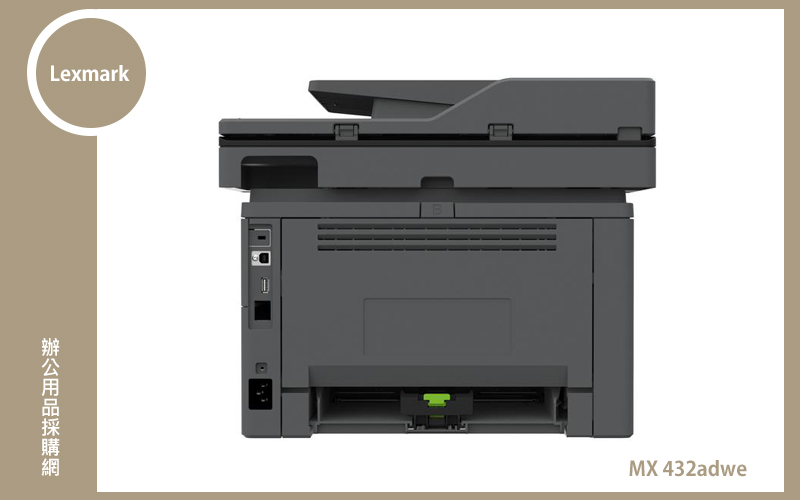Lexmark MX432adwe