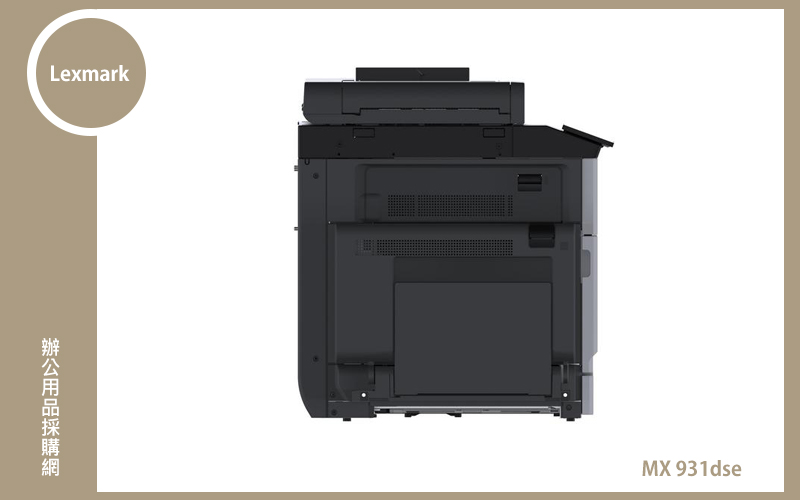 Lexmark MX931dse