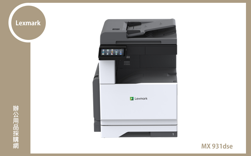 Lexmark MX931dse