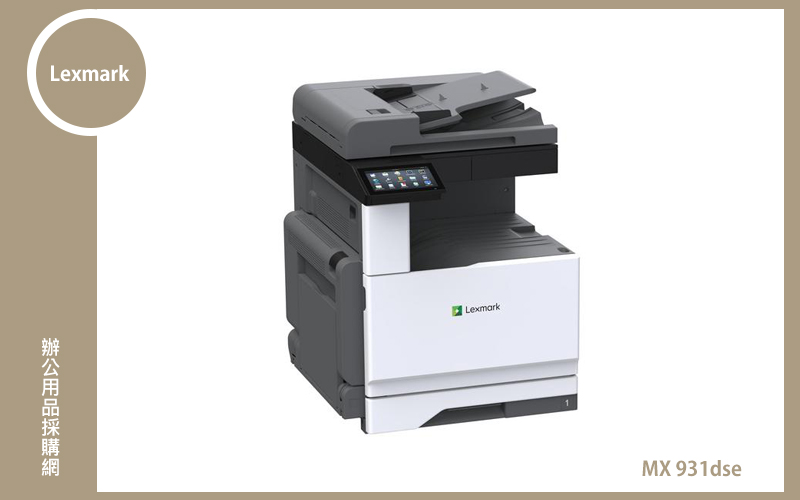 Lexmark MX931dse
