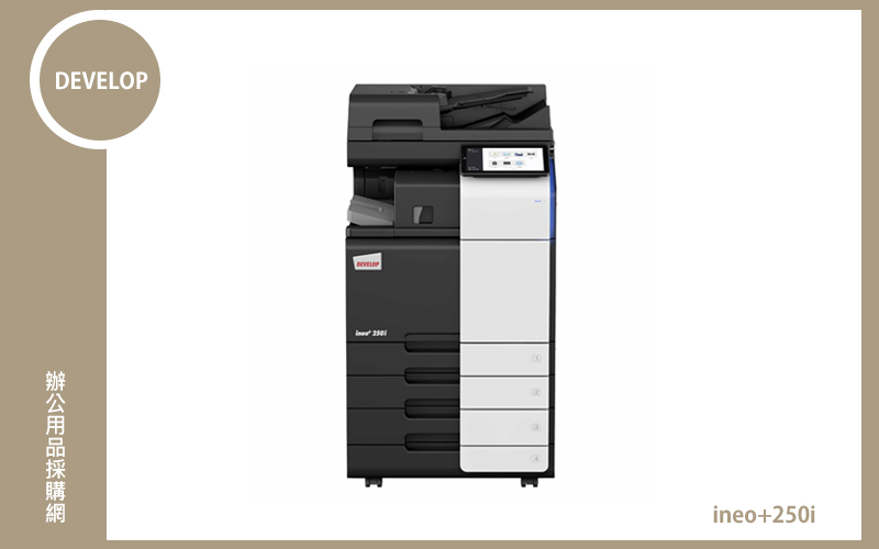 DEVELOP ineo+ 250i 