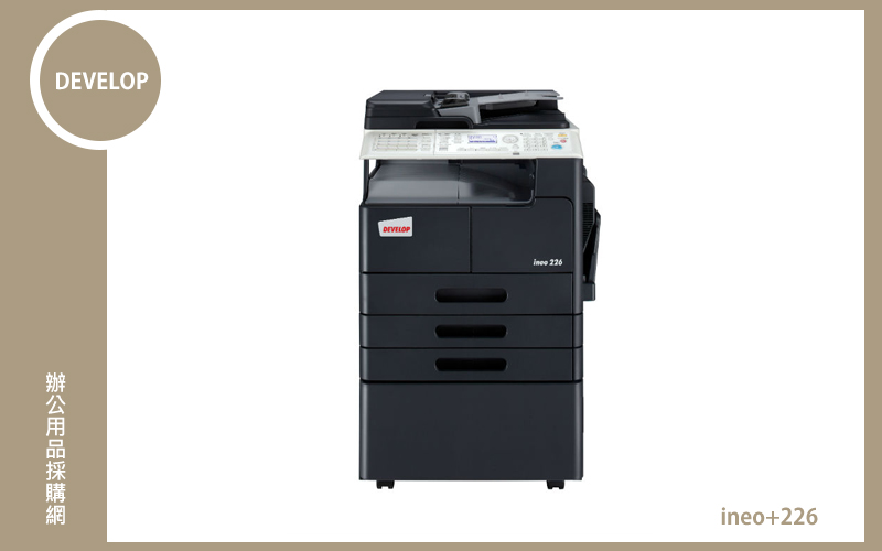 DEVELOP ineo 226