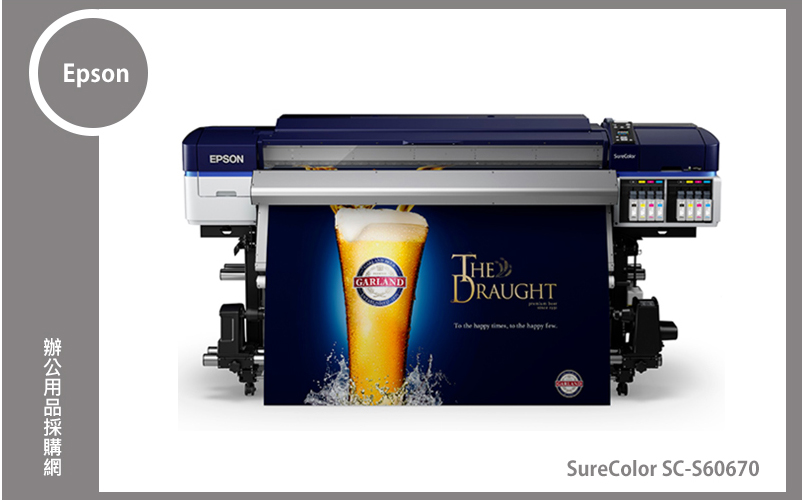 Epson SureColor SC-S60670