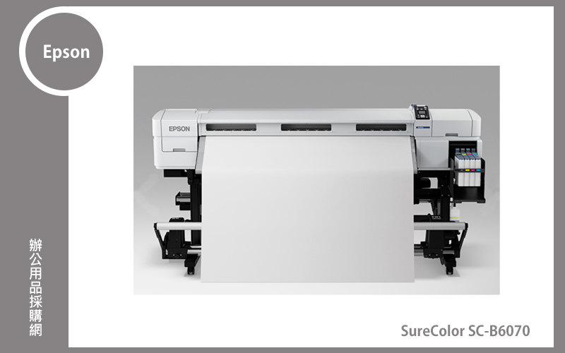 Epson SureColor SC-B6070
