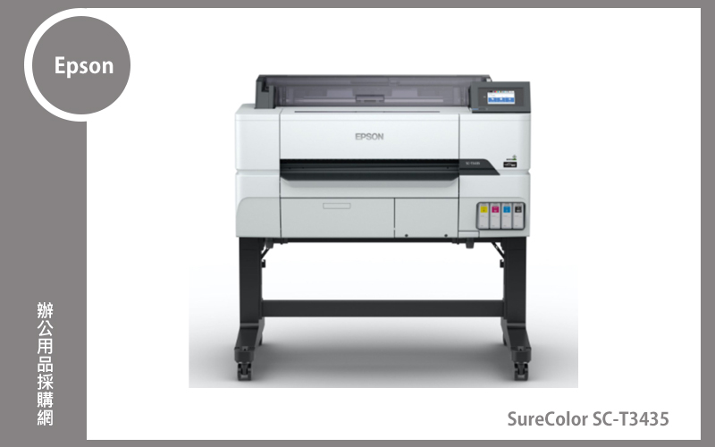 Epson SureColor SC-T3435