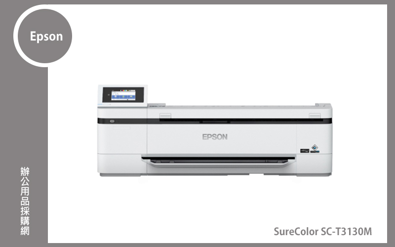 Epson SureColor SC-T3130M