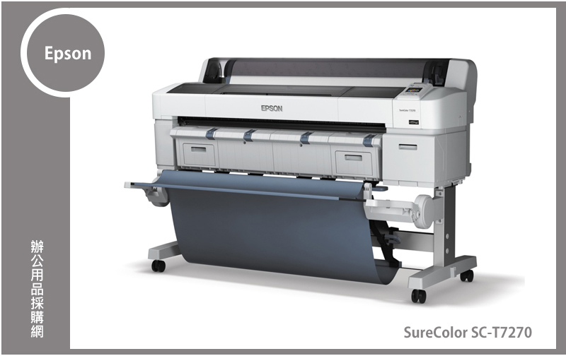 Epson SureColor SC-T7270