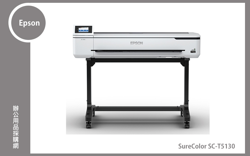 Epson SureColor SC-T5130
