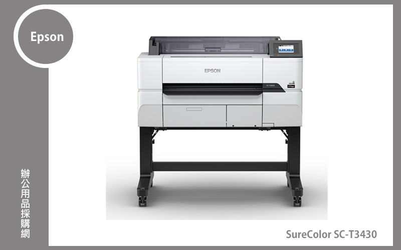 Epson SureColor SC-T3430